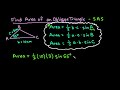 Oblique Triangle Area and Properties