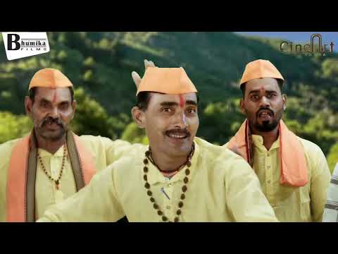 गण  नाचे थरा थरा Mahadevache gane महादेवाचे गाणे