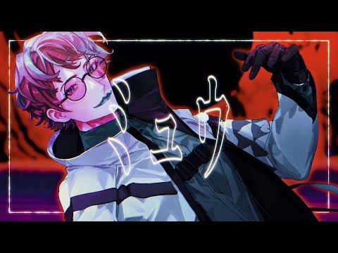 ミュウ / Rain Drops (covered by ジョー・力一)