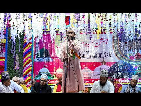 Sweet Voice of Gulam Ghous Ghazali | Kuch Aisa Karde Mere Kirdegar | Soulful Naat