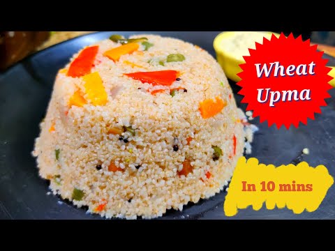 கோதுமை ரவை உப்புமா 10 நிமிஷத்தில் ரெடி | Wheat Upma / Kichadi in Tamil | Samba rava kichadi