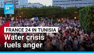 YouTube video thumbnail: Tunisia Water Crisis Deepens as Temperatures Approach 50°C