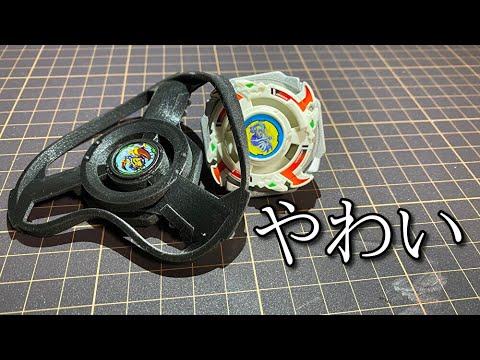 やわらかトライピオ「ヤワイピオ」の動画