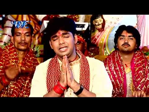 कबो बनके Sato Kunwari- Singar Sajal Ba Mori Maiya Ke -Pawan Singh-Bhojpuri Mata Bhajan