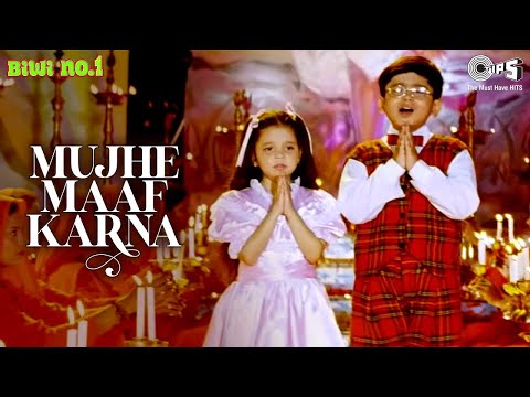 Mujhko Rana Ji Maaf Karna Lyrical | Karan Arjun | Salman Khan, Karisma Kapoor | Bollywood Hit Song