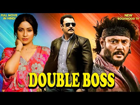 Superstar Darshan's | New Released Full South Hindi Dubbed Movie | South Indian Movie | Double Boss