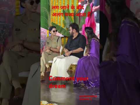 IPS officer status with friend enjoy time #subscribe #motivation #dailyshorts