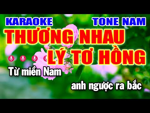 Thương Nhau Lý Tơ Hồng Karaoke Tone Nam Nhạc Sống Đám Cưới Miền Tây | Làng Hoa