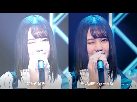 日向坂46が新曲「ソンナコトナイヨ」ライブ披露　小坂菜緒のキュートなウインクも　“小坂推し”伊藤健太...