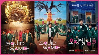 Squid Game 1,2,3 | бүх season