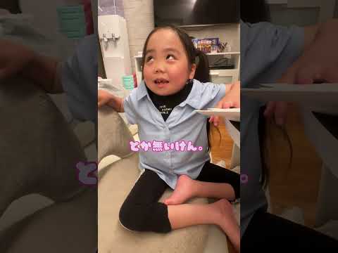 最近韓国語勉強に忙しくて動画載せてなかったけど我が家は相変わらずですｗ #パパと娘