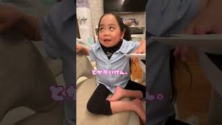 最近韓国語勉強に忙しくて動画載せてなかったけど我が家は相変わらずですｗ #パパと娘