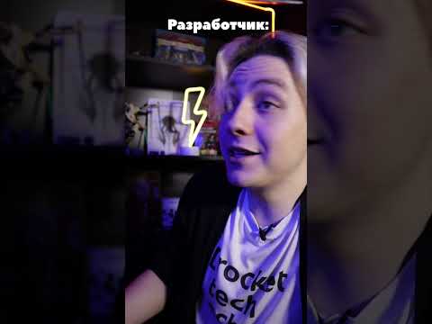 Нелогичная ЛОГИКА в МАЙНКРАФТЕ #игры #геймдев #minecraft #компьютер