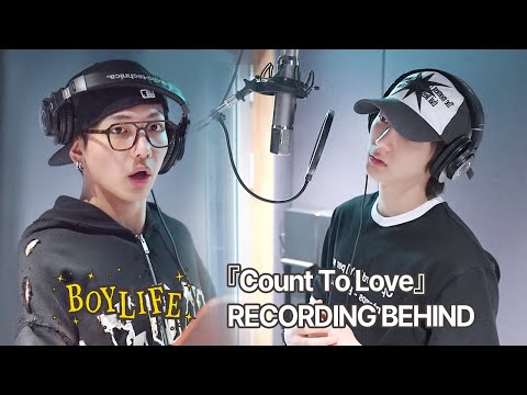 보이넥스트도어가 표현하는 사랑 싸움 뒤의 감정은?💜✨ | ‘Count To Love’ 녹음 비하인드 | - BOYNEXTDOOR (보이넥스트도어)