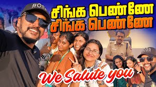 சிங்க பெண்ணே சிங்க பெண்ணே Womens Day Special Marathon