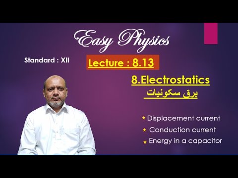 Physics Lecture 8.13