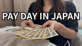 ￼【Living alone in japan】Nurses are well-paid. Disclosure of Salary Breakdown and Household Budget