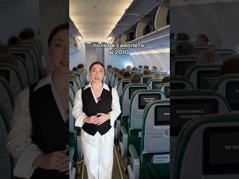 Бронирую стоячие места
