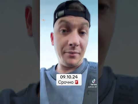 Что творят «окупанты» в новых регионах 🤗СПАСИБО ВАМ❤️💪🇷🇺🇷🇺🇷🇺