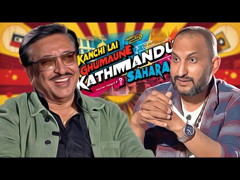 द अनेस्ट सो with Shambhujeet Baskota | The Honest Show |