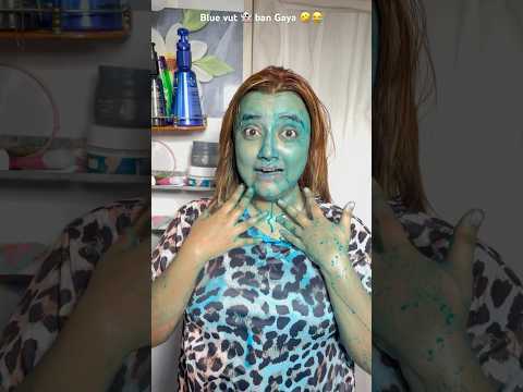 Blue Vut👻 Ban gaya 👻🤣😂 Funny Couple Video #comedy #funny #short #trending #viralshort #lol #foryou