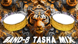 Band 8 - Moharram Band Full Tasha ( Bass Mix) | DJ Aasif SK