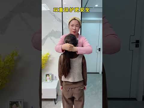 Dual protection is safer and Mr. Du and Ms. Lin