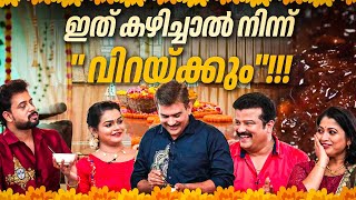 പുളിയിഞ്ചി vs പാചകപ്രതിഭകൾ | Deva Prasad | Santhosh Sasidharan | Sumi Rashik | Sindhu Varma