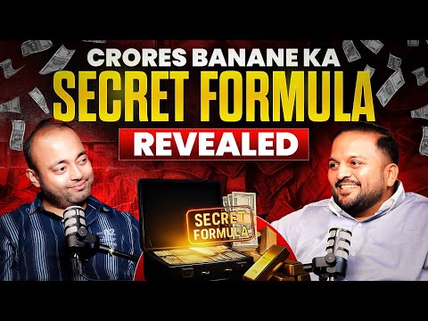 Bade Investors Ka Paise Kamane Ka Raaz — AI Ne Kar Diya Expose!