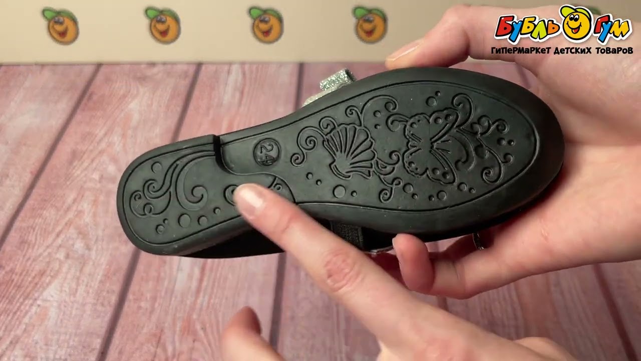 Туфли Pasito с серебристым блестящим бантом черные - видео