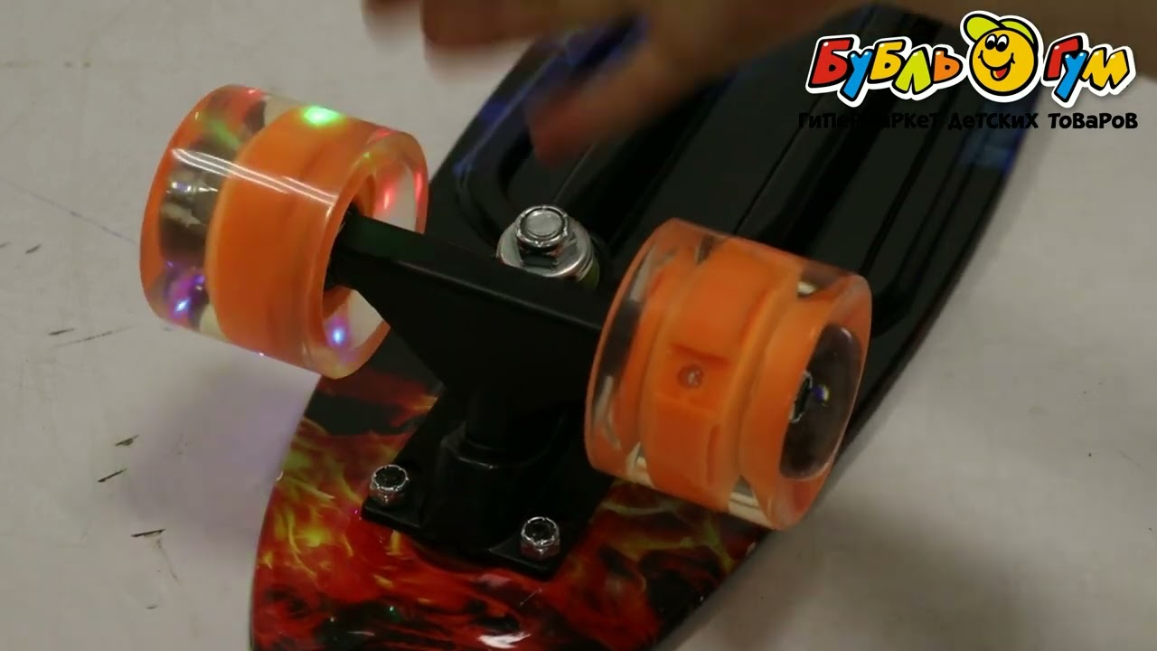 Пенниборд Стихия колеса с огоньками - видео Пенниборд Стихия колеса с огоньками - видео