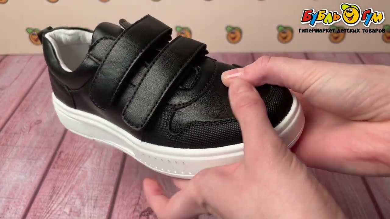 Туфли школьные TIBURON с декоративными элементами сеточка черные - видео