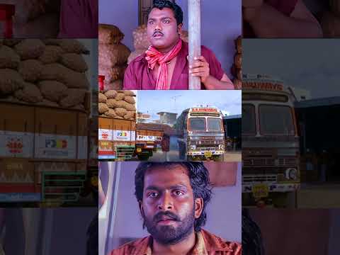 എനിക്കാരുടേം സഹായൊന്നും വേണ്ട | Chakram Malayalam Movie Scene | Prithviraj Movie Scene  #movie