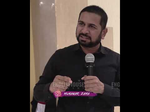 Kya Kabhi 5Minute Allah Se Bat Ki Hai ???  #munawarzama #youtubeshorts #vira