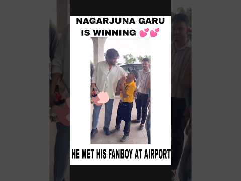 Nagarjuna Said Not Your Mistake To His Airport Fan | నీ తప్పు లేదు అని అన్నారు