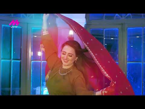 Pashto New Song | Nasha | Imran Swati | Dil Raj | Teaser | By Moseeqi | 2023