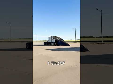 モンスタートラックを作った理由