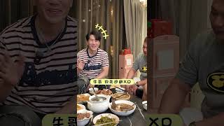 幸福肥不是肥 人家只是瘦的不明顯... #大牛比較攬 #趣你家蹭飯 #鶯歌新三沅商場 #shorts