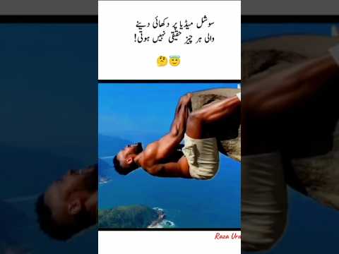 Everything that appears on social media Raza Quotes status