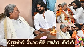 Ram Charan meets Karnataka CM Siddaramaiah during Peddi Movie Mysore shoot || Cine Talkies