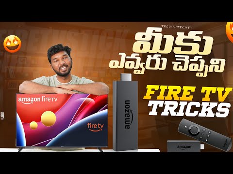 10 Secret Fire TV Tricks🔥You MUST Know in 2025