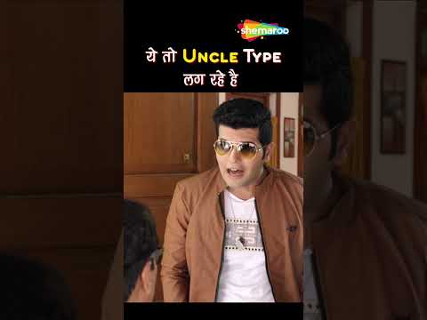 Sharmaji Ki Lag Gayi - Hindi Comedy Movie Part 02 - Krushna Abhishek, Mugda Godse, Bijendra Kala