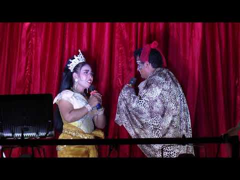 ល្ខោនបាសាក់ រឿងពិណ្ណវង្សពង្សសូរីយា ៧