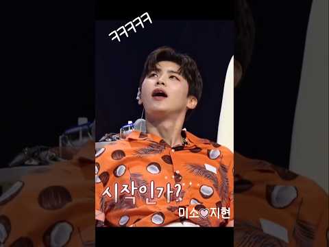 박지현 혼잣말도 졸귀🤍🤍 #박지현