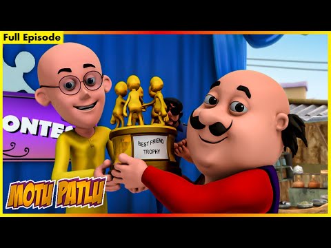 మోటు పాట్లు - పూర్తి ఎపిసోడ్ 154 | Motu Patlu - Full Episode 154