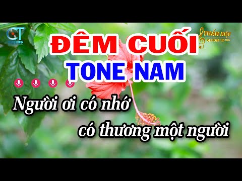 Karaoke Đêm Cuối Tone Nam ( Am ) Nhạc Sống Mới | Tuấn Kiệt