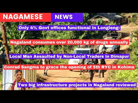 Nagamese News | 27 june 2025 Sumi Naga