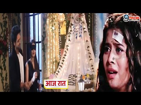 Prem Leela:आज रात Prem करेगा नकली Leela को शादी के लिए Propose, असली Leela को देख लगा बडा झटका |