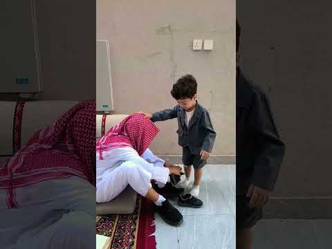 احترام رضا الى مختار