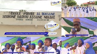Fin d'Année Ecole Privée Al Ikhsane Serigne Darou Assane Ndiaye Touba Guédé P01